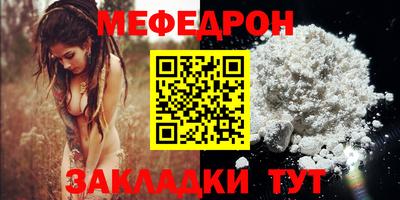 прущие грибы Пыть-Ях