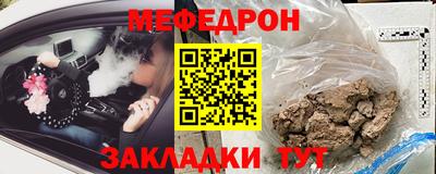 прущие грибы Пыть-Ях