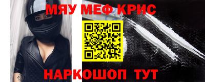 ECSTASY Пугачёв