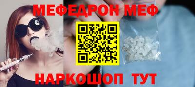ECSTASY Пугачёв
