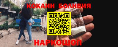 экстази Пушкино