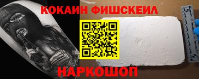 ECSTASY Пугачёв