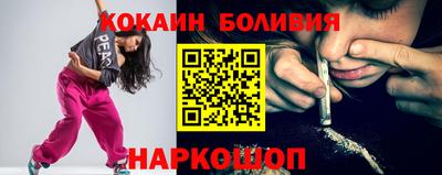 ECSTASY Пугачёв