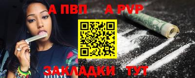 экстази Пушкино