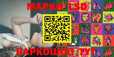 экстази Пушкино
