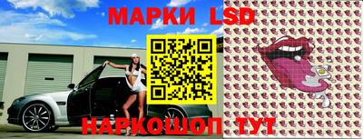 экстази Пушкино