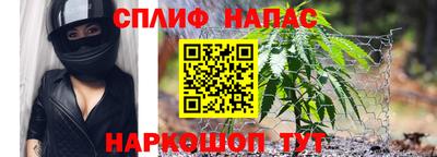 экстази Пушкино