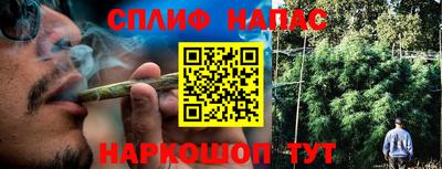 экстази Пушкино