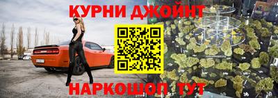 прущие грибы Пыть-Ях