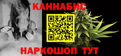 mix Первоуральск