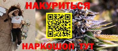 прущие грибы Пыть-Ях