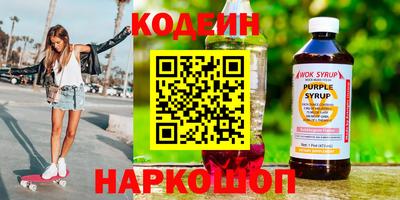 экстази Пушкино