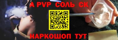 прущие грибы Пыть-Ях
