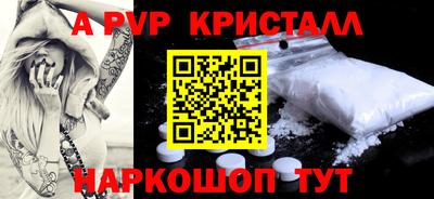 ECSTASY Пугачёв