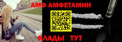 ECSTASY Пугачёв