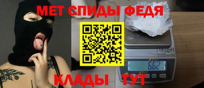ECSTASY Пугачёв