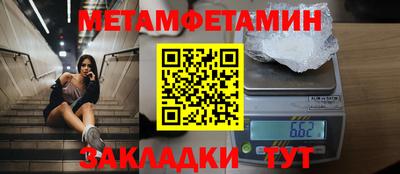 экстази Пушкино