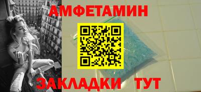 экстази Пушкино