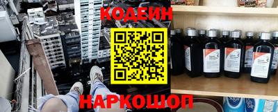 прущие грибы Пыть-Ях