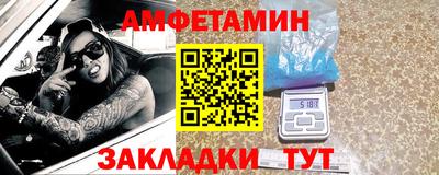 экстази Пушкино