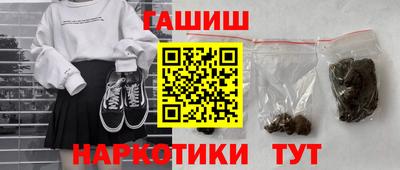 ECSTASY Пугачёв