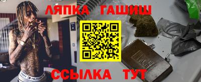 MDMA Партизанск