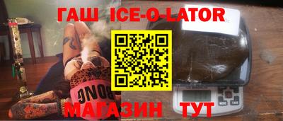 ECSTASY Пугачёв