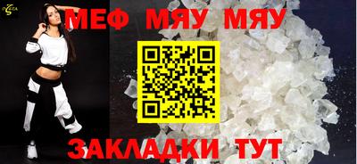 экстази Пушкино