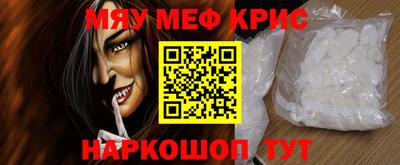 ECSTASY Пугачёв
