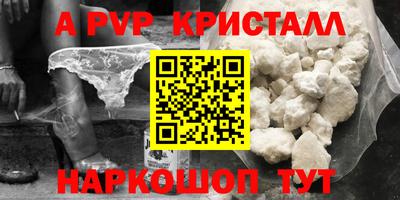 экстази Пушкино